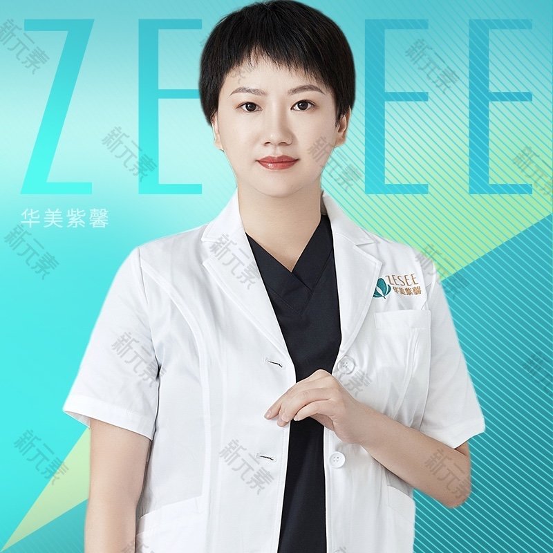 郑敏 头像