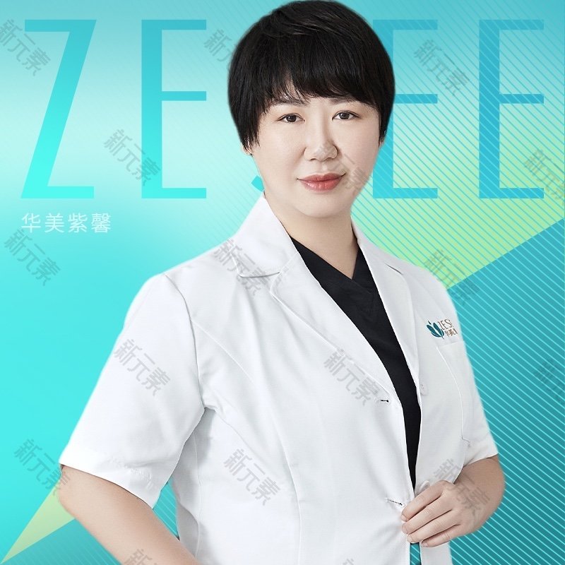 王文姬 头像