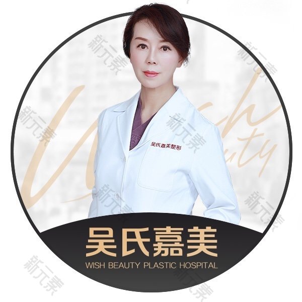 李明 头像