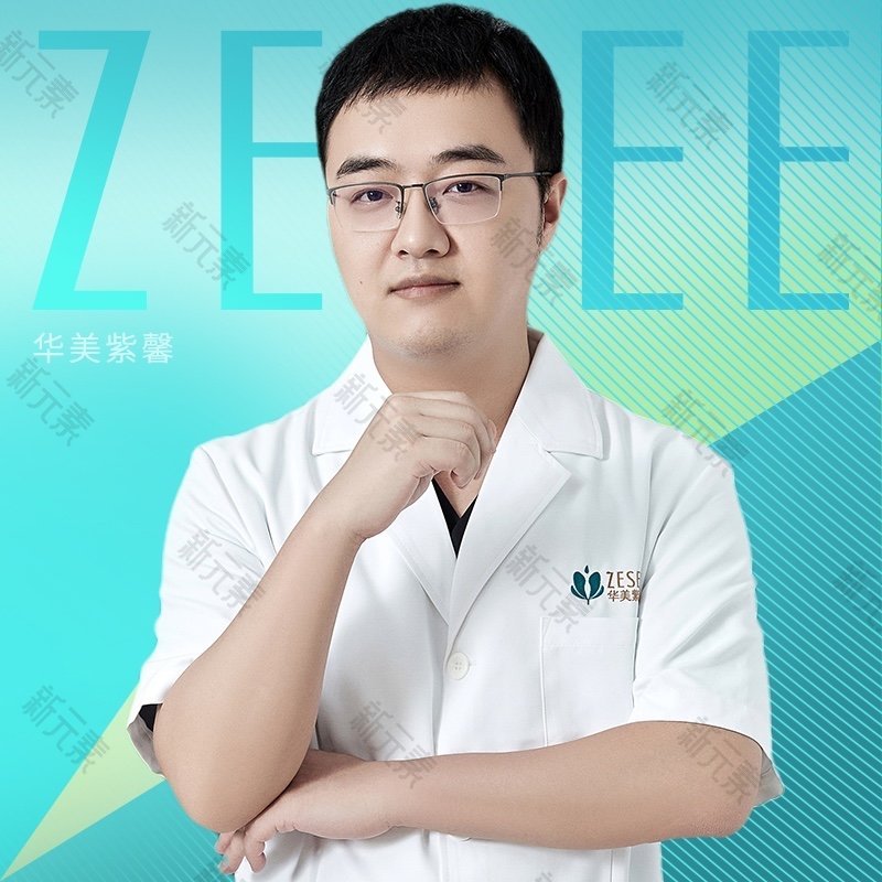 赵元杰 头像