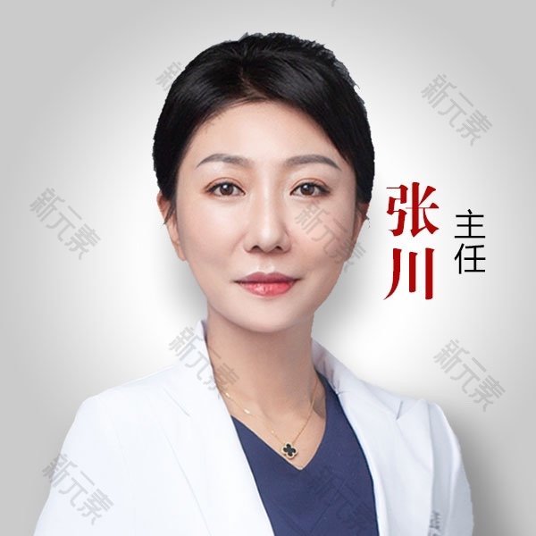 张川 头像