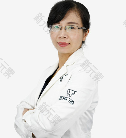 杨家娜 头像