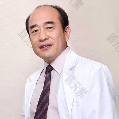 郑永生 头像