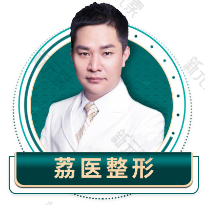 邹顺禄 头像