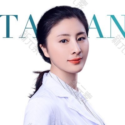 徐婷婷 头像