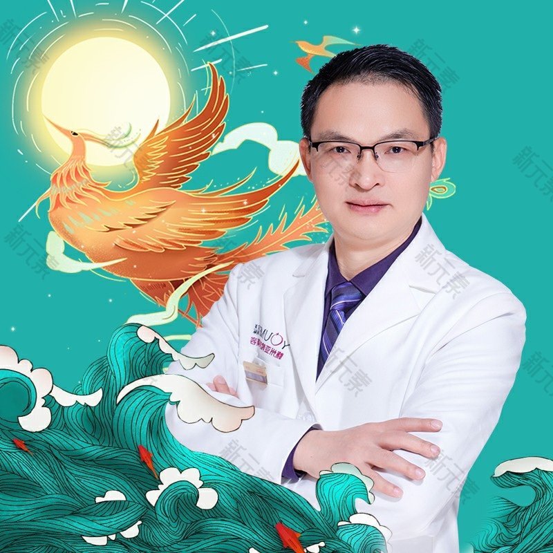 吴礼诚 头像