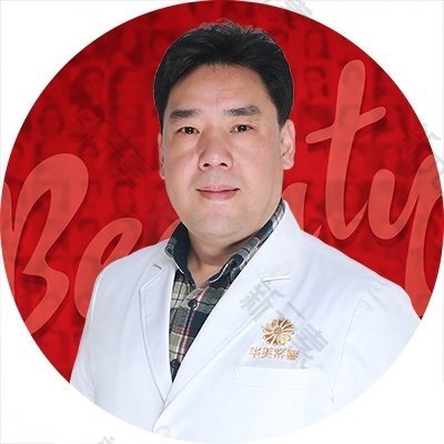 伍勇 头像