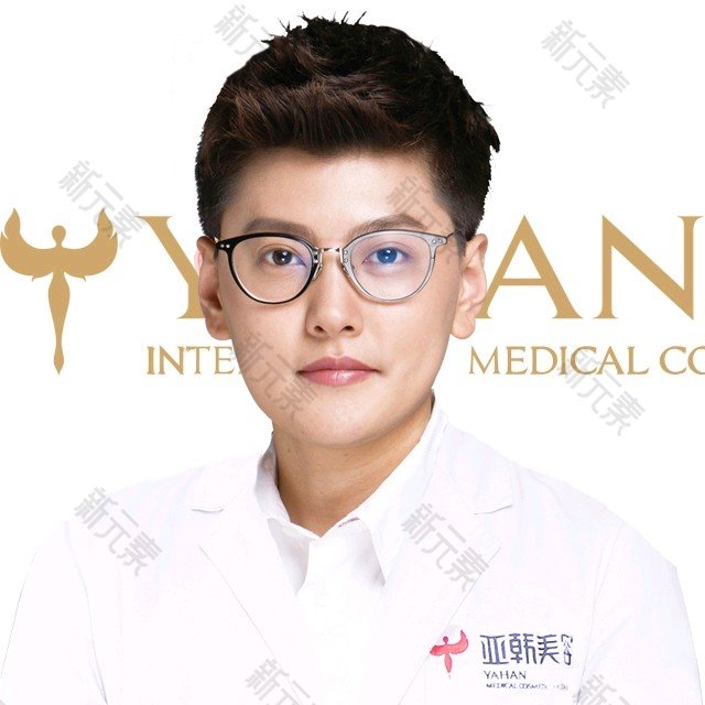 邓涵 头像