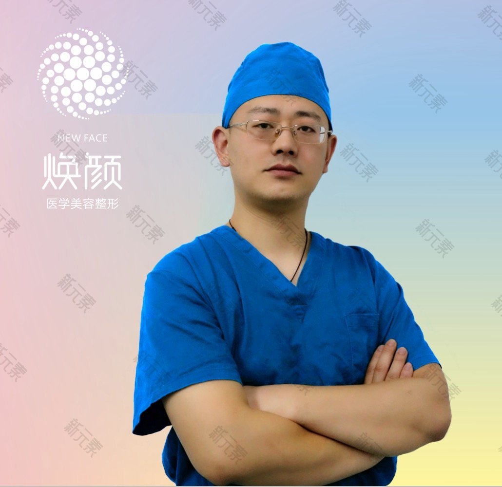 李洋 头像