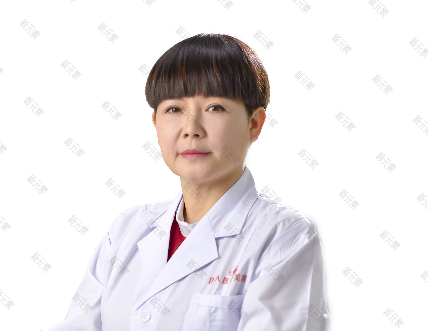 曹萍 头像