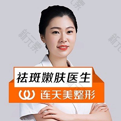 李颖 头像