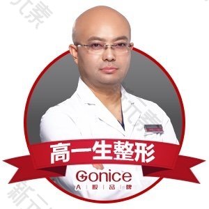 张林宏 头像