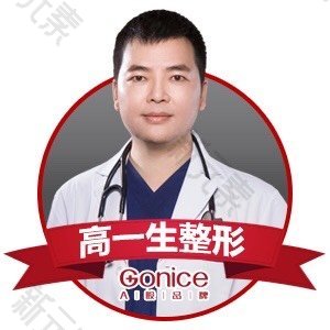 陈伟 头像