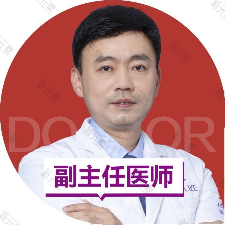 黄海 头像