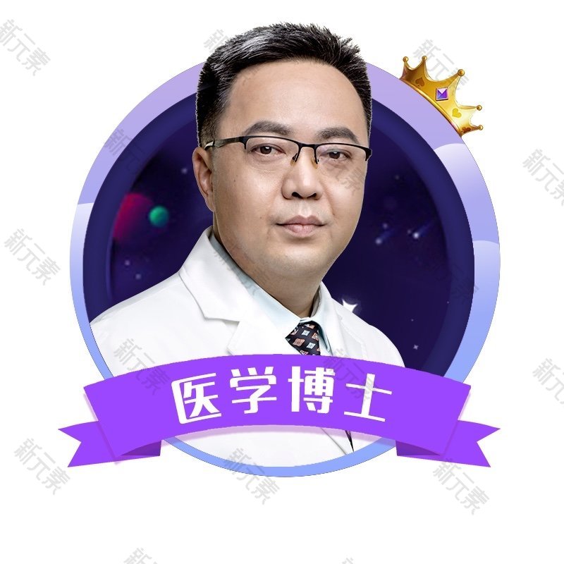 熊猛 头像