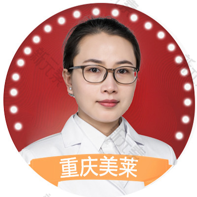 马艳冬 头像