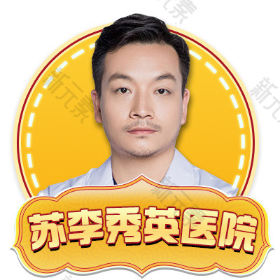 杨智伟 头像