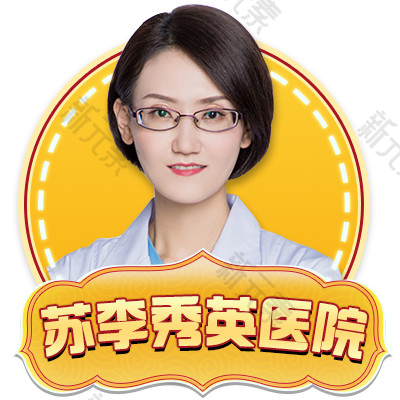 王晶 头像