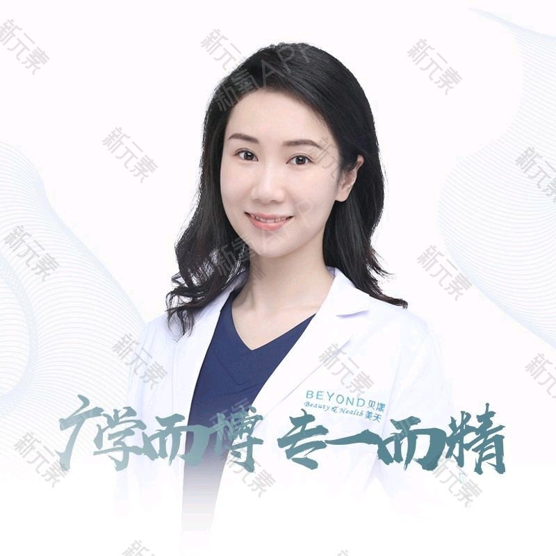 孙音 头像