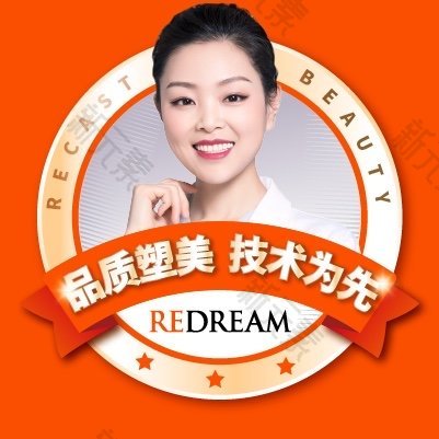 魏明慧 头像