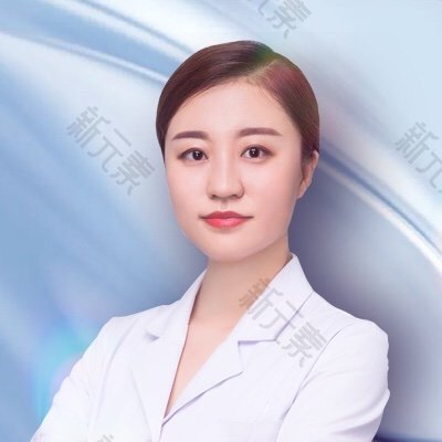 王晴 头像