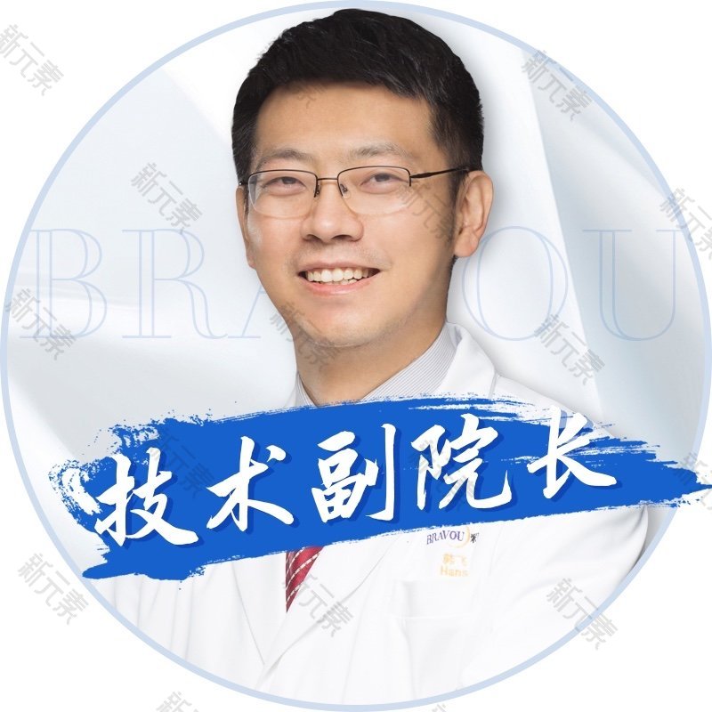 韩飞 头像