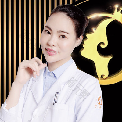 吴艳 头像