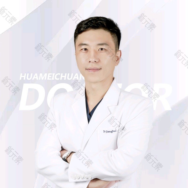 姜辉 头像
