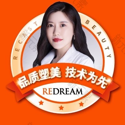 董香君 头像