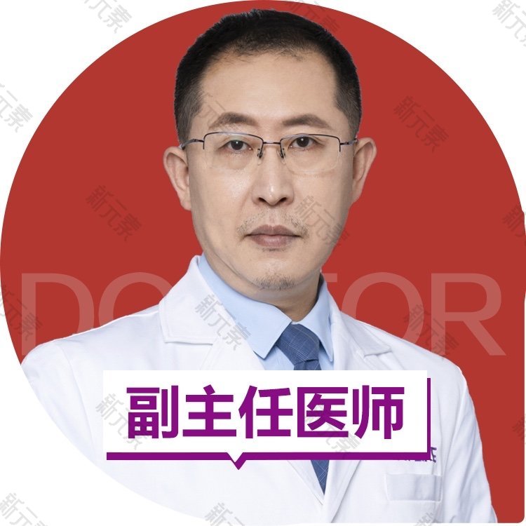 汪灏 头像