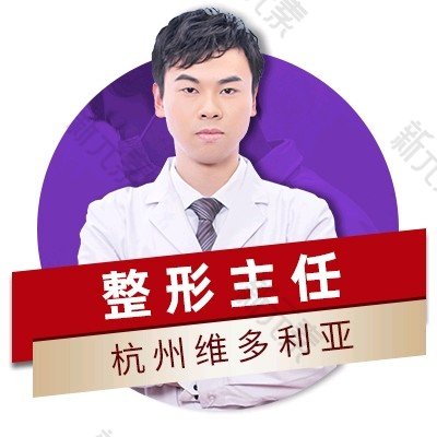马康 头像