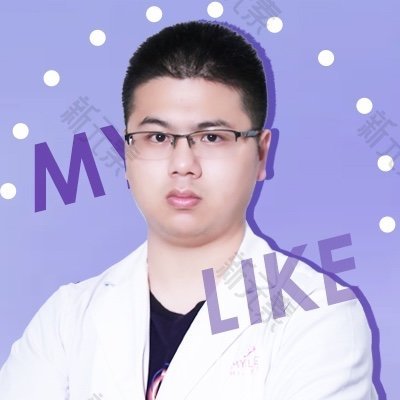 张雨 头像