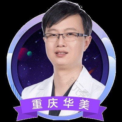 陈凯 头像