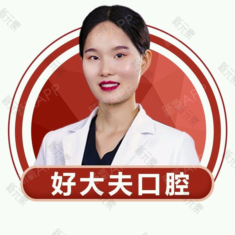 林梦泉 头像