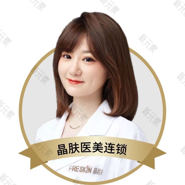 杨莹 头像
