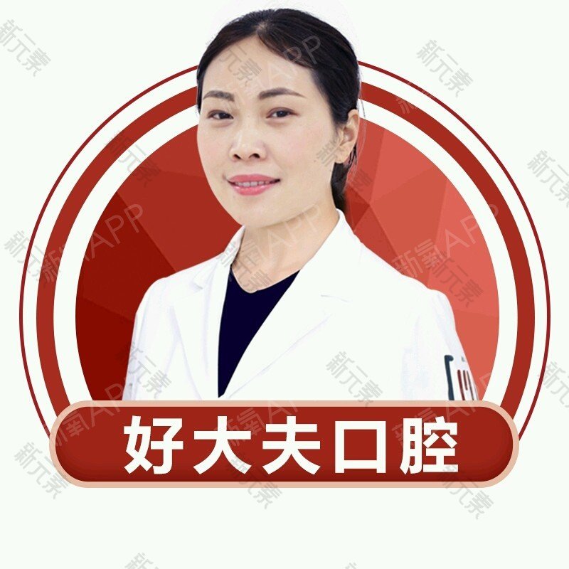 胡明英 头像