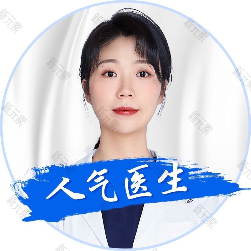 宋琳 头像