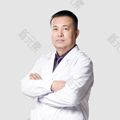王清明 头像