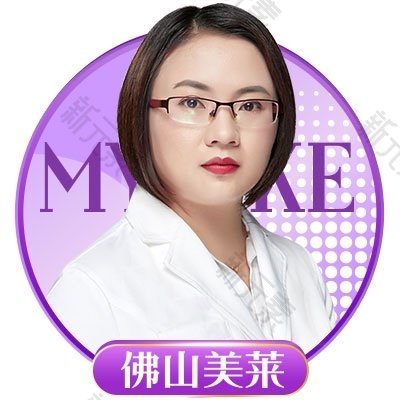 王燕 头像