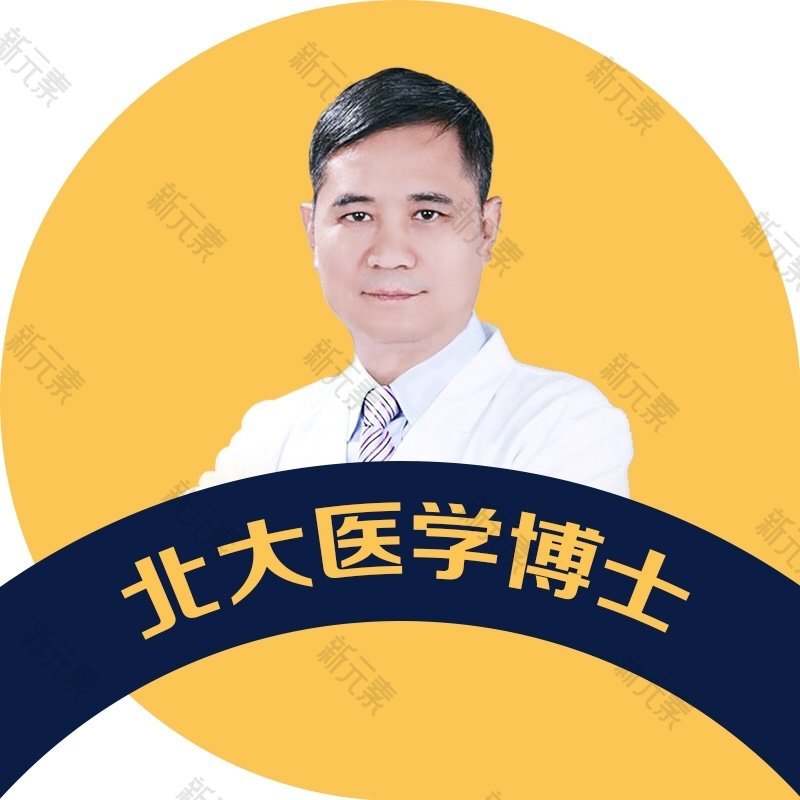 谷廷敏 头像