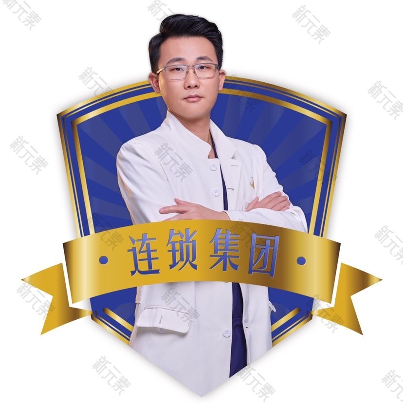 陈诚 头像