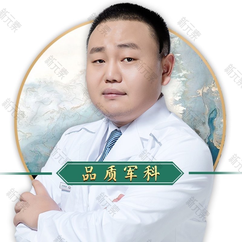 赵亚均 头像