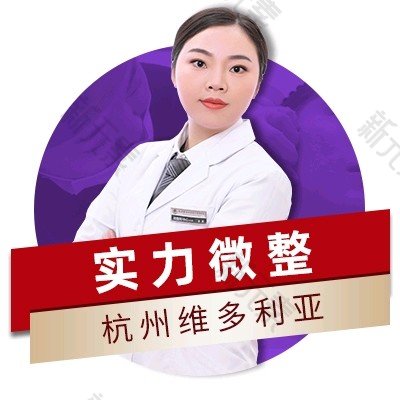 余英 头像