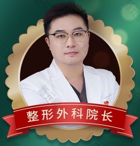 王召东 头像