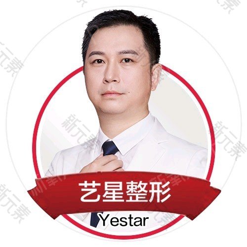 姜涛 头像