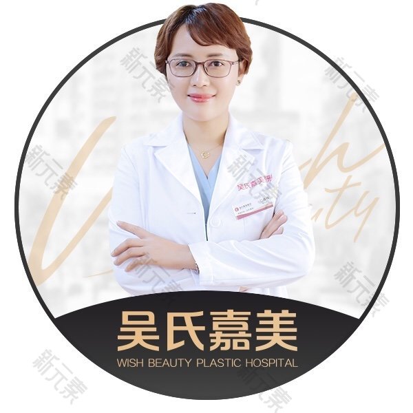 仁春梅 头像