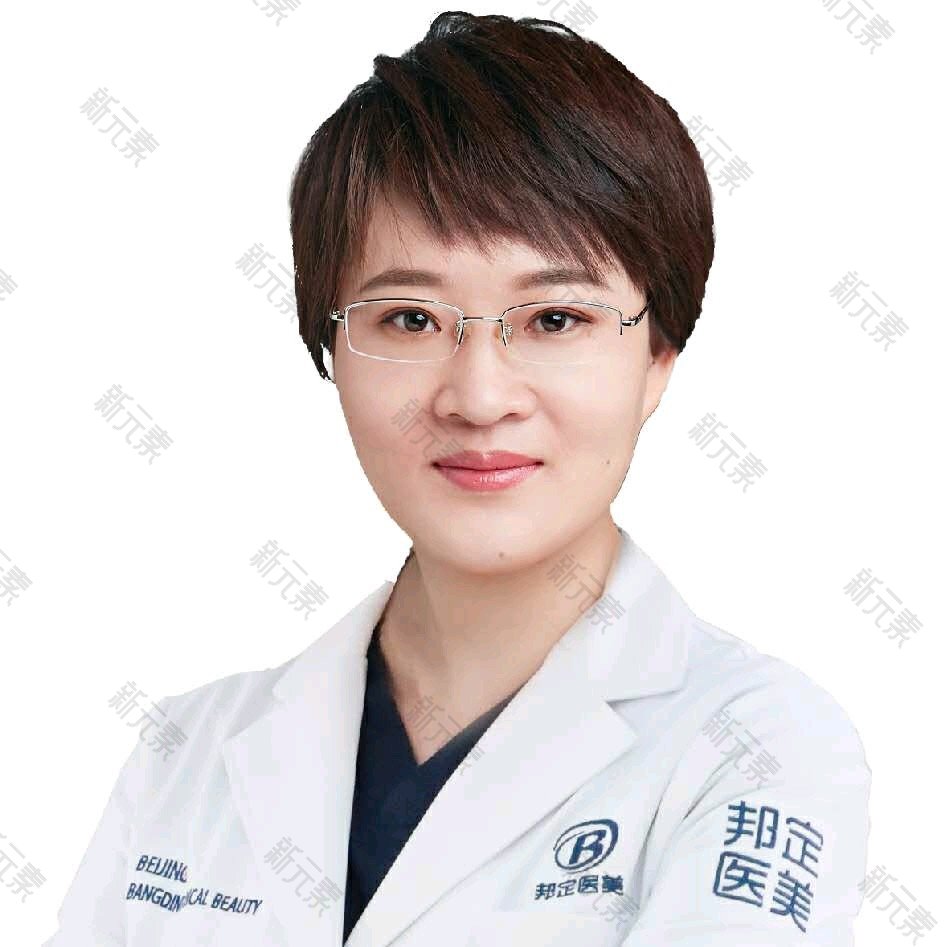 张艳华 头像