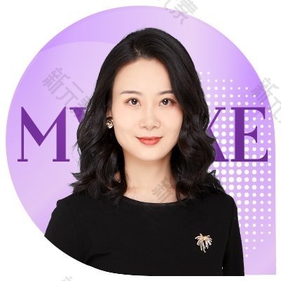 何花 头像