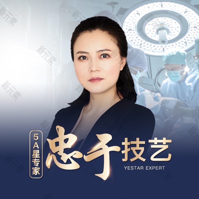 陈杰 头像