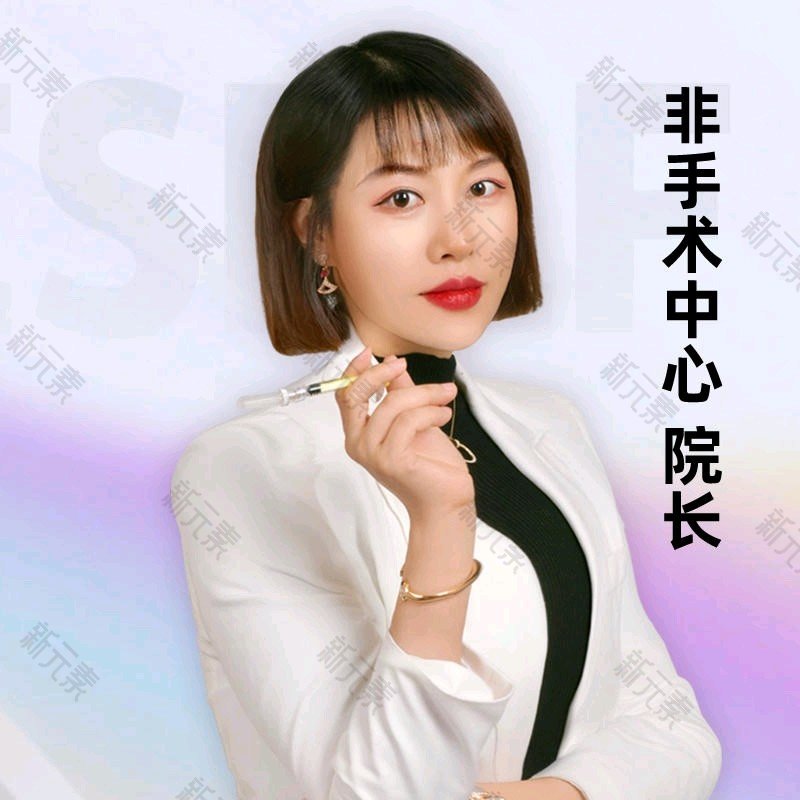 唐莹 头像